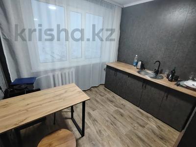 2-бөлмелі пәтер · 45 м² · 9/9 қабат, В.Хара, бағасы: 6.5 млн 〒 в Шахтинске