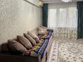 3-комнатная квартира · 70 м² · 2/5 этаж, Мкр. Привокзальный-5 15 за 170 000 ₸ в Атырау, мкр Авангард-2
