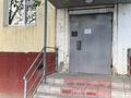 3-комнатная квартира · 70 м² · 2/5 этаж, Мкр. Привокзальный-5 15 за 170 000 ₸ в Атырау, мкр Авангард-2 — фото 14