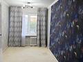 3-комнатная квартира · 70 м² · 2/5 этаж, Мкр. Привокзальный-5 15 за 170 000 ₸ в Атырау, мкр Авангард-2 — фото 7