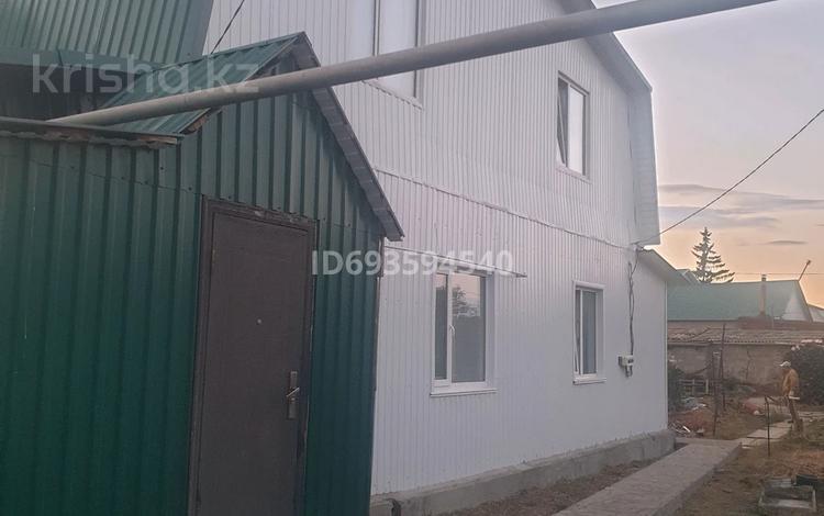 Часть дома · 6 комнат · 180 м² · 4 сот., Гагарина — Баймагамбетова за 32 млн ₸ в Костанае — фото 2