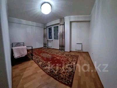 1-комнатная квартира · 39.7 м² · 5/9 этаж, Асыл арман 2 за 19.5 млн 〒 в Иргели