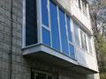 3-комнатная квартира · 54 м² · 2/5 этаж, Лихарева 9 за 30.8 млн ₸ в Усть-Каменогорске — фото 18
