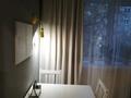 3-комнатная квартира · 54 м² · 2/5 этаж, Лихарева 9 за 30.8 млн ₸ в Усть-Каменогорске — фото 27