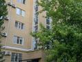 4-комнатная квартира · 157.6 м² · 2/6 этаж, мкр. Алтын орда, Тауелсиздик 3 — Гипермаркет Дина,стоматология Адал Дент,салон красоты Магнит за 66 млн ₸ в Актобе — фото 4
