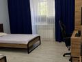 4-комнатная квартира · 157.6 м² · 2/6 этаж, мкр. Алтын орда, Тауелсиздик 3 — Гипермаркет Дина,стоматология Адал Дент,салон красоты Магнит за 66 млн ₸ в Актобе — фото 10