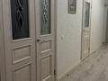 4-комнатная квартира · 157.6 м² · 2/6 этаж, мкр. Алтын орда, Тауелсиздик 3 — Гипермаркет Дина,стоматология Адал Дент,салон красоты Магнит за 66 млн ₸ в Актобе — фото 11