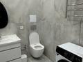 2-комнатная квартира · 45 м² · 13/16 этаж, Каныша Сатпаева 90/55Б за 57 млн ₸ в Алматы, Бостандыкский р-н — фото 10