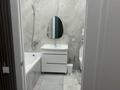 2-комнатная квартира · 45 м² · 13/16 этаж, Каныша Сатпаева 90/55Б за 57 млн ₸ в Алматы, Бостандыкский р-н — фото 11