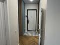 2-комнатная квартира · 45 м² · 13/16 этаж, Каныша Сатпаева 90/55Б за 57 млн ₸ в Алматы, Бостандыкский р-н — фото 13