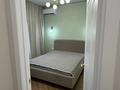 2-комнатная квартира · 45 м² · 13/16 этаж, Каныша Сатпаева 90/55Б за 57 млн ₸ в Алматы, Бостандыкский р-н — фото 5