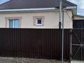 Отдельный дом · 2 комнаты · 60 м² · 4 сот., Туран 14/1 за 17 млн ₸ в Уральске — фото 2