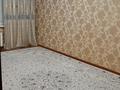 Отдельный дом · 2 комнаты · 60 м² · 4 сот., Туран 14/1 за 17 млн ₸ в Уральске — фото 6