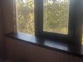 1-комнатная квартира · 31 м² · 4/4 этаж, мкр Аулие-Ата, Улица Толе би за 100 000 ₸ в Таразе — фото 2