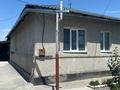 Часть дома · 5 комнат · 90 м² · 8.55 сот., Шевченко 30/2 за 18 млн ₸ в Талдыкоргане