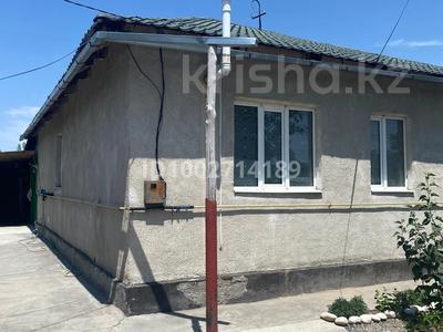 Үйдің бір бөлігі · 5 бөлме · 90 м² · 8.55 жүзд., Шевченко 30/2, бағасы: 18 млн ₸ в Талдыкоргане