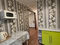 3-комнатная квартира · 58.9 м² · 5/5 этаж, Бухар Жырау 21 за 20.5 млн ₸ в Павлодаре — фото 14