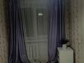 2-комнатная квартира · 49 м² · 3/4 этаж, мкр Новый Город, Ермекова — Вокзал за 200 000 ₸ в Караганде, Казыбек би р-н — фото 12