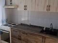 2-комнатная квартира · 49 м² · 3/4 этаж, мкр Новый Город, Ермекова — Вокзал за 200 000 ₸ в Караганде, Казыбек би р-н — фото 24