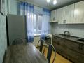 2-комнатная квартира · 49 м² · 3/4 этаж, мкр Новый Город, Ермекова — Вокзал за 200 000 ₸ в Караганде, Казыбек би р-н — фото 22