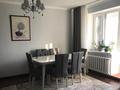3-бөлмелі пәтер · 69 м² · 2/9 қабат, мкр Жетысу-2 35 — Срочная продажа!!!, бағасы: 46.5 млн ₸ в Алматы, Ауэзовский р-н