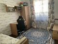 Отдельный дом · 4 комнаты · 100 м² · 9 сот., мкр. Зачаганск пгт, Науша батыр за 32 млн ₸ в Уральске — фото 4