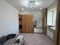 Часть дома · 3 комнаты · 100 м² · 5 сот., мкр. Зачаганск пгт, П Серебрикова — П Серебрикова за 11 млн ₸ в Уральске — фото 13