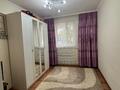 Отдельный дом · 5 комнат · 185 м² · 6 сот., Наурыз за 35 млн ₸ в Баскудуке — фото 11
