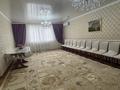 Отдельный дом · 5 комнат · 185 м² · 6 сот., Наурыз за 35 млн ₸ в Баскудуке — фото 12