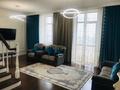 2-комнатная квартира · 125 м² · 14/15 этаж, Тауелсиздик 33 за 550 000 ₸ в Астане, Алматы р-н — фото 2