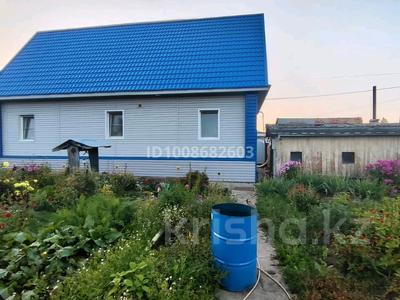 Отдельный дом · 4 комнаты · 70 м² · 10 сот., Усть каменогорский 11 — Быструшенская за 25 млн 〒 в Риддере