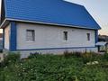 Жеке үй · 4 бөлме · 70 м² · 10 жүзд., Усть каменогорский 11 — Быструшенская, бағасы: 25 млн ₸ в Риддере — фото 2