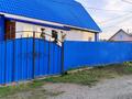 Жеке үй · 4 бөлме · 70 м² · 10 жүзд., Усть каменогорский 11 — Быструшенская, бағасы: 25 млн ₸ в Риддере — фото 3