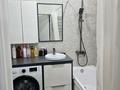 2-бөлмелі пәтер · 64 м² · 1/9 қабат, мкр Нурсая, бағасы: 30 млн ₸ в Атырау — фото 7