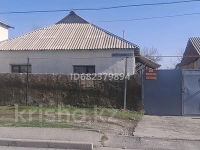 Отдельный дом · 4 комнаты · 110 м² · 6 сот., мкр Катынкопыр, Катын копр мкр Сабыр Рахимов 36Б — Сабыр Рахимов с Ирисмет ата за 34 млн 〒 в Шымкенте, Абайский р-н