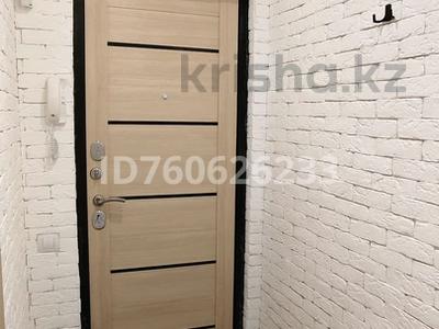 1-комнатная квартира · 32 м² · 3/5 этаж, Гоголя 53 за 19 млн ₸ в Караганде, Казыбек би р-н