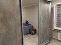 1-комнатная квартира · 32 м² · 3/5 этаж, Гоголя 53 за 19 млн ₸ в Караганде, Казыбек би р-н — фото 4