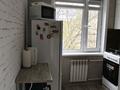 1-комнатная квартира · 32 м² · 3/5 этаж, Гоголя 53 за 19 млн ₸ в Караганде, Казыбек би р-н — фото 9