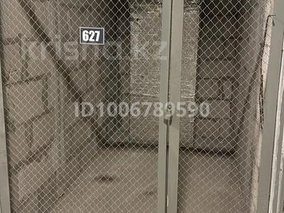 Склады · 5.3 м² за 30 000 ₸ в Алматы, Бостандыкский р-н