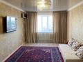 2-комнатная квартира · 67.7 м² · 8/9 этаж, мкр. Алтын орда, Бокенбай батыра 22/1 22 — 12 микрорайон, рядом с остановкой Кендала, напротив озерной за 22.5 млн ₸ в Актобе — фото 5