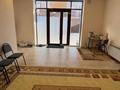 Свободное назначение · 45.6 м² за 51 млн ₸ в Астане, Есильский р-н — фото 2