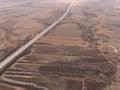 Участок · 12 га, Алатау за 990 млн ₸ — фото 2