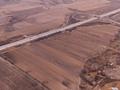 Участок · 12 га, Алатау за 990 млн ₸ — фото 8