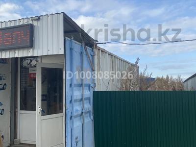 Магазин · 15 м² за 800 000 ₸ в Уральске, мкр Жана Орда