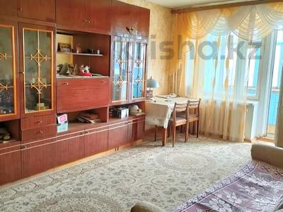 2-комнатная квартира · 46 м² · 4/9 этаж, Корчагина 136 за 11.8 млн ₸ в Рудном