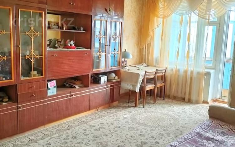 2-комнатная квартира · 46 м² · 4/9 этаж, Корчагина 136 за 11.8 млн ₸ в Рудном — фото 2