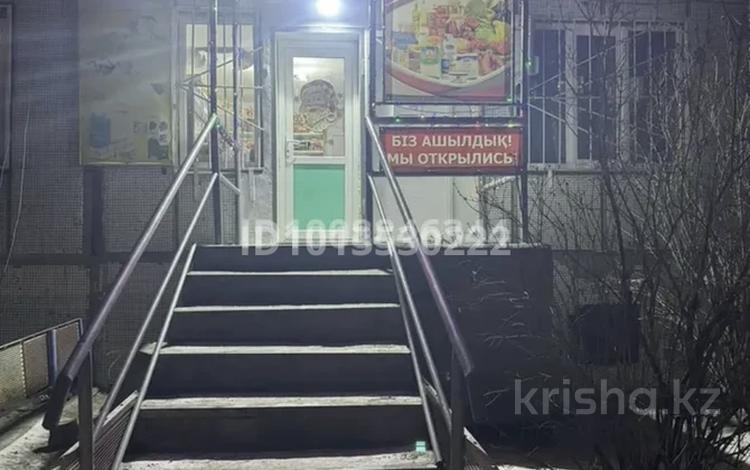 Дүкендер мен бутиктер · 20 м², бағасы: 150 000 ₸ в Семее — фото 2