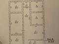 Отдельный дом · 5 комнат · 184.08 м² · 17 сот., Ақан Шылғаубаев 76 за 35 млн ₸ в Сарыагаш — фото 17