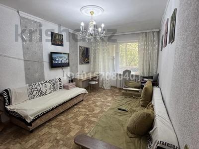 1-бөлмелі пәтер · 33 м² · 3/5 қабат, Богенбай батыра, бағасы: 30 млн ₸ в Алматы, Алмалинский р-н
