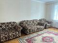 2-комнатная квартира · 66 м² · 1/9 этаж, куанышева 198а за 21 млн ₸ в Кокшетау — фото 2